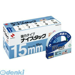 (LINE�N�[�|���L)�����o�� �j�`�o�� NWBB-K15 NW�u���{�b�N�X K15�y10���z NWBBK15 �i�C�X�^�b�N�u���{�b�N�X ���̓^�C�v ���ʃe�[�v �努