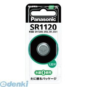 �p�i�\�j�b�N SR1120P �_����d�r�y1�z