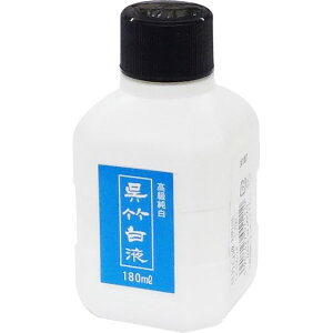 | CC100-18 |t@180ml CC10018