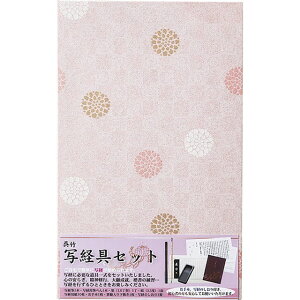 | LA26-63 |ʌoZbg@ LA2663