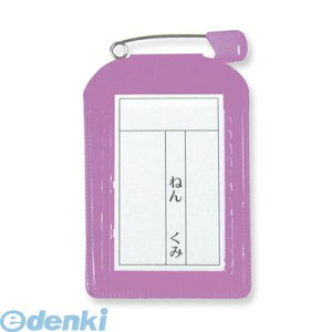 hvX`bN C-6-10-V DJo[p^ 10  C610V