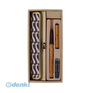 (LINE�N�[�|���L)�������� AK5000MS-NE �V�R�|�M�y�� ���ђn�y���P�[�X�Z�b�g �L AK5000MSNE ��������V�R�|�M�y��