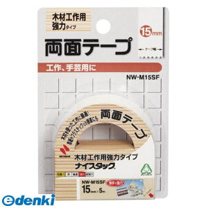 �����o�� �j�`�o�� NW-M15SF �i�C�X�^�b�NR�y�؍ލH��p���̓^�C�v NWM15SF ���ʃe�[�v