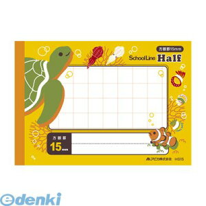 AsJ HS15 XN[C n[tyB6zy1z