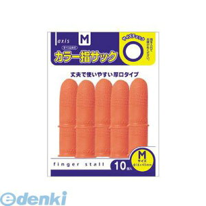 frJ 061636 AXISJ[wTbN 