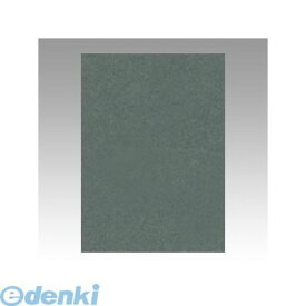 リンテック GO4NCR-219 ニューカラー色画用紙4切100枚暗い灰色