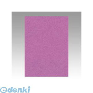 リンテック GO4NCR-231 ニューカラー色画用紙4切100枚 赤紫