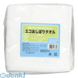 y50zI[~PV 9512 GRڂ^I5