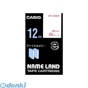 �����o�� �J�V�I�v�Z�@ XR-12WER �l�[�������h�p�e�[�v�J�[�g���b�W�y�{�̐F�|�� �ԕ����z�y�X�^���_�[�h�e�[�v 8m�z�y1��8m�zXR12WER �l�[�������h�e�[�v ���ɐԕ���