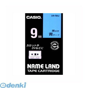 JVIvZ@ XR-9BU l[hpe[vJ[gbWy{̐F| zyX^_[he[v 8mzy18mzXR9BU