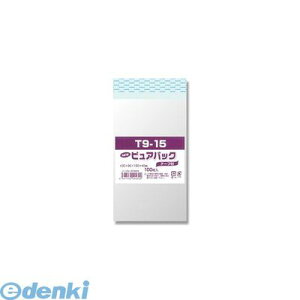 �V���W�} 006798309 N�s���A�p�b�N �yOPP0�D03mm���z�y�e�[�v�t���z�y100���z OPP�� �n���h���C�h
