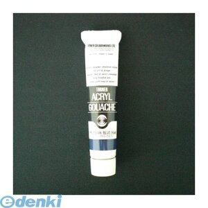 ^[i[F AG020054 ANKbVyCNF|vVAu[yq[zzy20ml AG020 AF80Fz