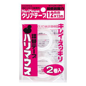 y݌ɐ؂zy[zn}EX KT12X13P2 n}EXe[v12mm×13m2