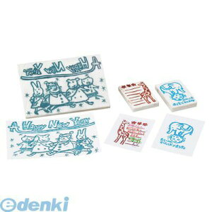 A[ebN ArTec 020340 ͂񂯂N400h nKL1^4TCY 2 n[h^Cv qmfV HAN-400h ͂񂯂400 S͂ nPVN400n[h^Cv