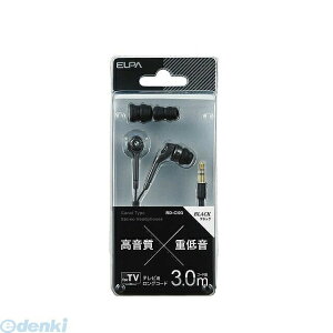 �����d�� ELPA RD-CI03 �J�i���^�C�v�X�e���I�w�b�h�z��3M RDCI03 �J�i���^�X�e���I�w�b�h�z�� �G���p �J�i���^�C���z�� �C���i�[�C���[�z�� �J�i���C���z��