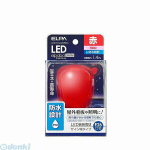 �����d�� ELPA LDS1R-G-GWP904 LED�d���T�C���`�h��E26R�F LDS1RGGWP904 �T�C�����` ���b�h �h���^LED�����d�� �G���p �ԐF LED�G���p�{�[��mini