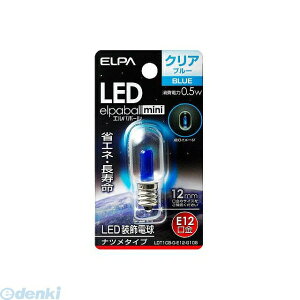 (LINE�N�[�|���L)�����d�� ELPA LDT1CB-G-E12-G108 LED�d�� �i�c�� E12 LDT1CBGE12G108 �G���p �F �N���A�u���[ LED�G���p�{�[��mini