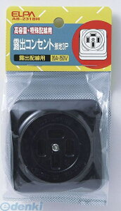 d ELPA AB-231BH VcRZgZb`3P20A AB231BH