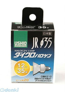(LINE�N�[�|���L)�����d�� ELPA G-158H JR12V35WLM�^K3�^EZ�|H G158H �_�C�N���n���Q�� ���p �G���p �E�V�I�n���Q�������v �d��