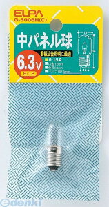d ELPA G-3006H-C `Epl6D3V015A G3006HC