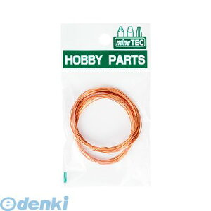 ~lV} HP-2 Gi 2pcs HP2