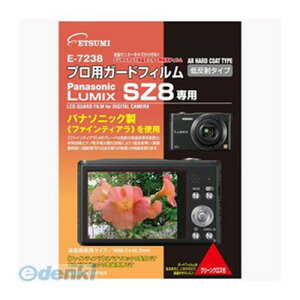 (LINE�N�[�|���L)�y���F1�z ���� ����s�E�����s�� E-7238 �G�c�~ ETSUMI �v���p�K�[�h�t�B���� Panasonic Lumix SZ8��p �p�i�\�j�b�N
