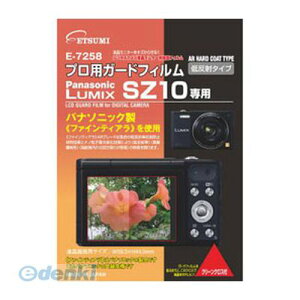 �y���F1�z ���� ����s�E�����s�� E-7258 �G�c�~ �v���p�K�[�h�t�B����AR Panasonic LUMIX SZ10��p ETSUMI