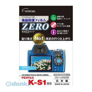 (LINE�N�[�|���L)�y���F1�z ���� ����s�E�����s�� E-7330 �G�c�~ �f�W�^���J�����p�t���ی�t�B����ZERO PENTAX K�|S1��p �f�W�^���J�����p�ی�t�B����ZERO