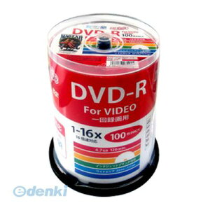 (LINE�N�[�|���L)�y���F1�z ���� ����s�E�����s�� HDDR12JCP100 HI DISC DVD�|R 4�D7GB 100���X�s���h�� CPRM�Ή� ���C�h�v�����^�u�� �^��pDVD-R