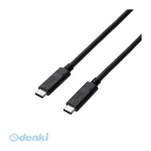 (LINE�N�[�|���L)�y���F1�z ���� ����s�E�����s�� USB3-CCP05NBK �G���R�� USB3�D1�P�[�u���y�F�ؕi�AC�|C�z �u���b�N PD�Ή� ELECOM C-C�^�C�v