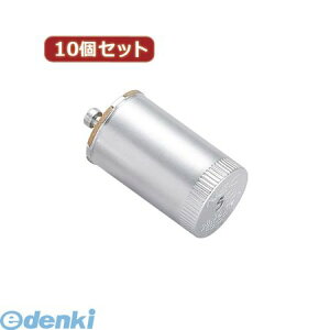 (LINE�N�[�|���L)�y���F1�z FG5P1PX10 ���� ����s�E�����s�� YAZAWA �y10�Z�b�g�z �O���[�� 32�`�p ����P21 �Ɩ���� �Ɠd
