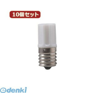 (LINE�N�[�|���L)�y���F1�z FG7E1PX10 ���� ����s�E�����s�� YAZAWA �y10�Z�b�g�z �O���[�� 4�`10�`�p ����E17 �Ɩ���� �Ɠd