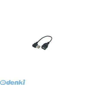 �y���F1�z USBA-CA20LL/BK ���� ����s�E�����s�� �ϊ����l USB Atype��L20cm���� ��USBACA20LL/BK �P�[�u�� �p�\�R�����Ӌ@��