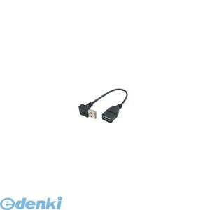 �y���F1�z USBA-CA20UL/BK ���� ����s�E�����s�� �ϊ����l USB Atype��L20cm���� ��USBACA20UL/BK �P�[�u�� �p�\�R�����Ӌ@��
