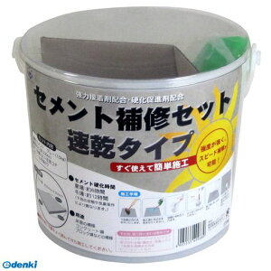 nfBENE 3590030000 ZgCZbg ^Cv 1D5kg