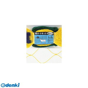 ���� ����s�E�����[�J�[�����s�� �L���{�V 4951167674787 GS ��7478���K�[�h�l�b�g����2x30m 10cm�� ���̓^�C�v ���� KINBOSHI �K�[�f�j���O �h�b�l�b�g �_�� �_�� ���|�y�L�����Z���s�z