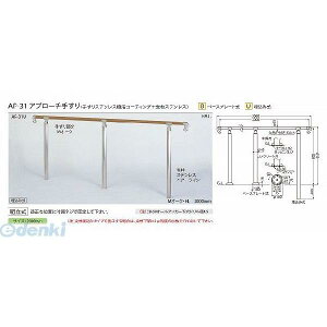 VN} AP-31U LI[N/ Av[`肷yUz AP31ULI[N/