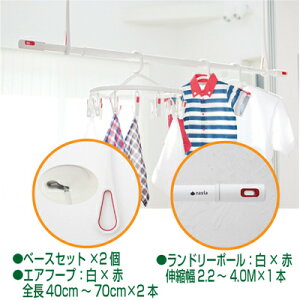 iX^ NASTA L[iX^ Zbg KS-NRP020-WR-2+KS-NRP003-40P-R-1 GAt[v KS-NRP020-WR 2{ + h[|[ KS-NRP003-40P-R 1{