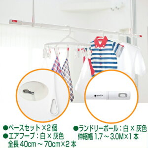 yF1ziX^ NASTA L[iX^ Zbg KS-NRP020-WGR-2+KS-NRP003-30P-GR-1 GAt[v@zCg×O[2{ +h[|[@zCg×O[1{