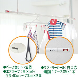 iX^ NASTA L[iX^ Zbg KS-NRP020-BKGR-2+KS-NRP003-30P-R-1 GAt[v@ubN×O[2{ +h[|[@zCg×bh1{