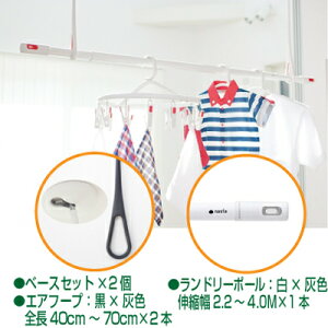 yF1ziX^ NASTA L[iX^ Zbg KS-NRP020-BKGR-2+KS-NRP003-40P-GR-1 GAt[v@ubN×O[2{ +h[|[zCg×O[1{