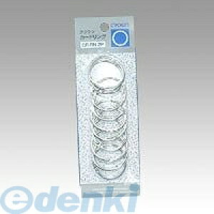 クラウン CR-RN2P-SL カードリング 10個入 ♯2 CRRN2PSL