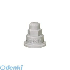 �T���R�[�e�N�m �T���R�[ ZHS20X30 �y20���z�W���N�n�b�g 432-4277 TECHNO SANKO