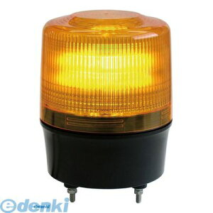 【個数:1個】日恵 VL12R-200WY 直送 代引不可・他メーカー同梱不可 LED回転灯φ120 ニコトーチ・120【黄】 ワイド電源 AC100V〜200V
