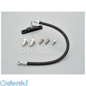 �f�C�g�i DAYTONA 93265 KEDO �c�C���I�C�����C���y�N���V�b�N�^�u���b�N�z�[�X�z ��SR400�^400FI�^500