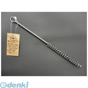 C_Xg[R[ 4972883132702 13270 lWuV 10 C[yLZsz