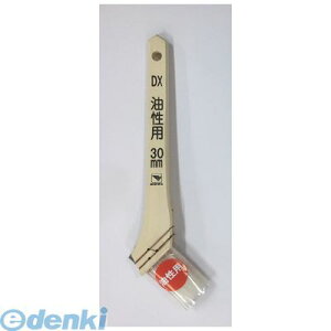 C_Xg[R[ 4972883191648 DXnP 30mmyLZsz