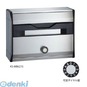 �y�󒍐��Y�i �[��-��3�T�ԁz�i�X�^ NASTA KS-MB621S-LK �{�����[�����C���{�[M2 �ˌ��E�W���X�֎� �σ_�C������