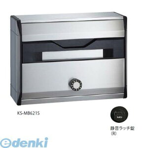 �y�󒍐��Y�i �[��-��1�����z�i�X�^ NASTA KS-MB621S-R �{�����[�����C���{�[M2 �ˌ��E�W���X�֎� �É����b�`��