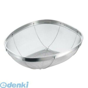 708600 �G�C�u�� 18�|8 �T�U�� �� L�|0118 4���p 4964651001181